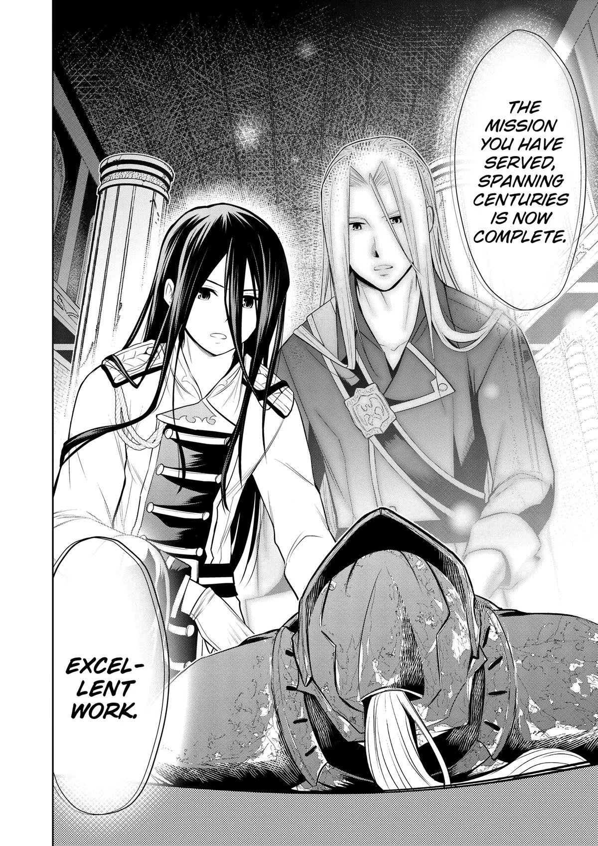 Magic Stone Gourmet Chapter 49 23