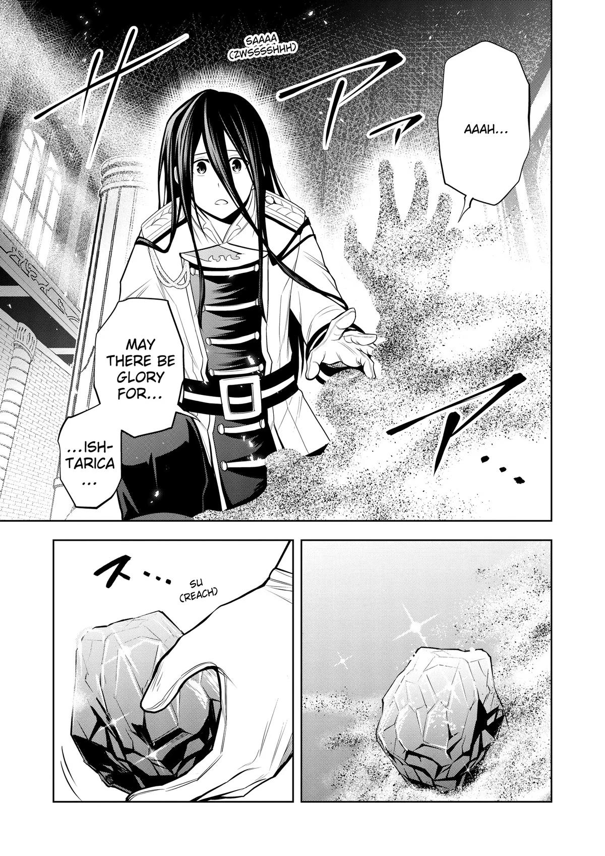 Magic Stone Gourmet Chapter 49 26