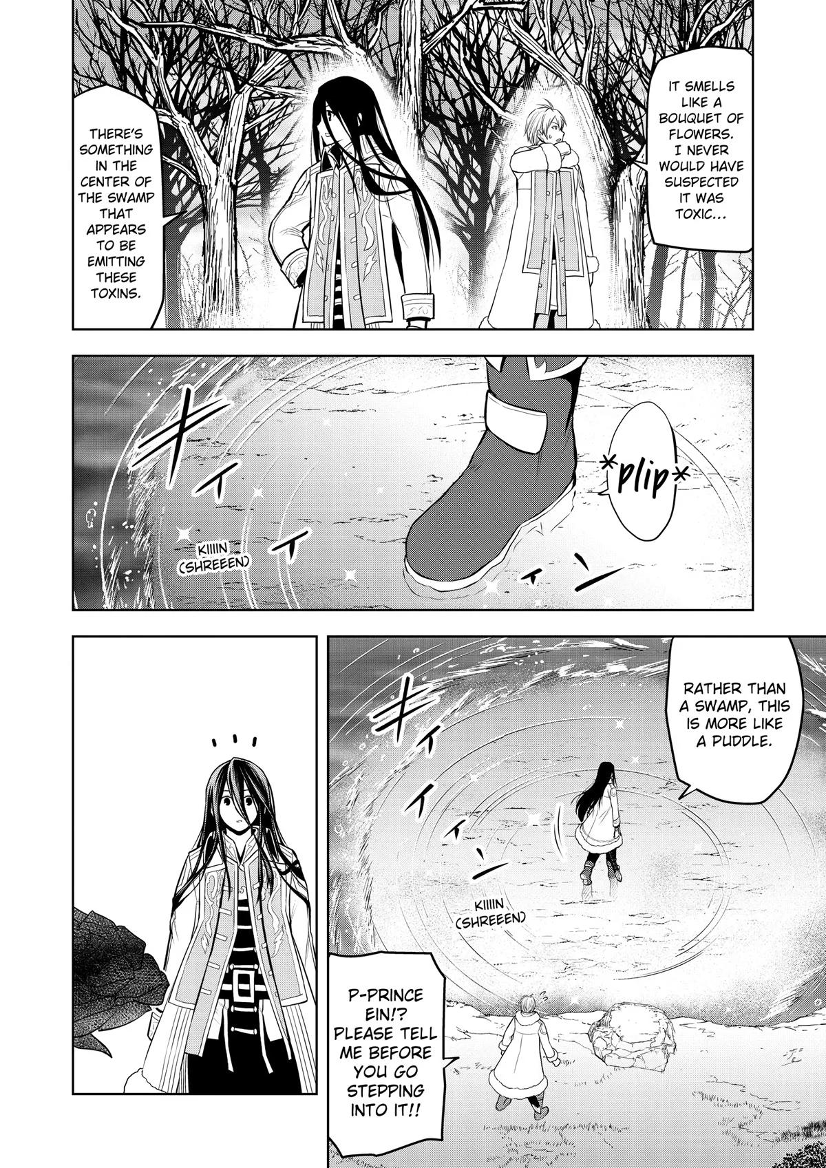 Magic Stone Gourmet Chapter 49 33