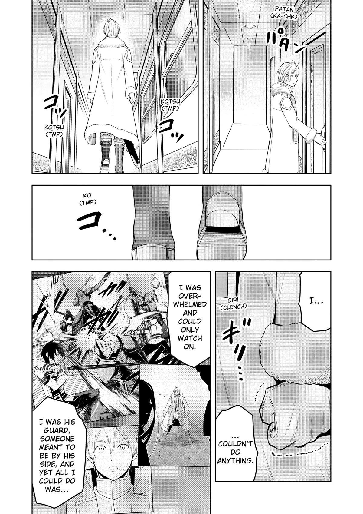Magic Stone Gourmet Chapter 49 37