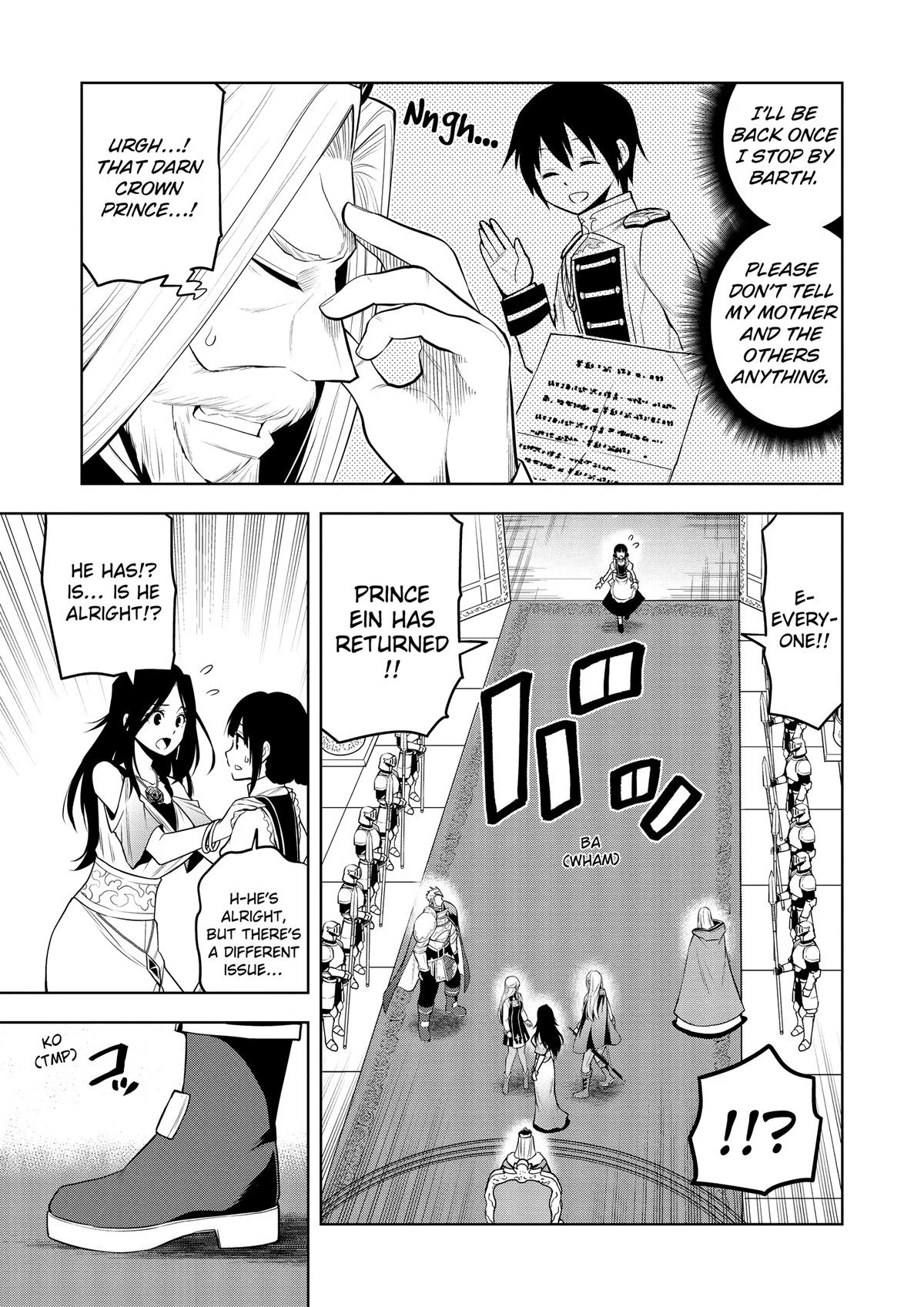 Magic Stone Gourmet Chapter 50 3