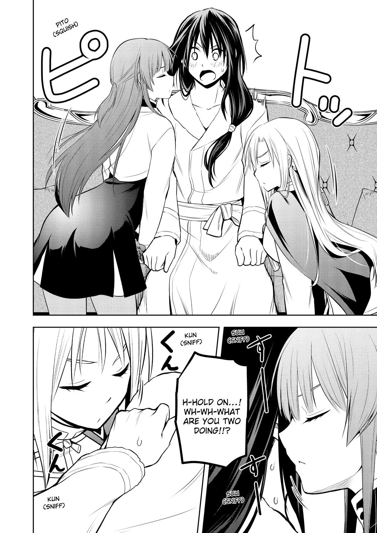 Magic Stone Gourmet Chapter 50 16