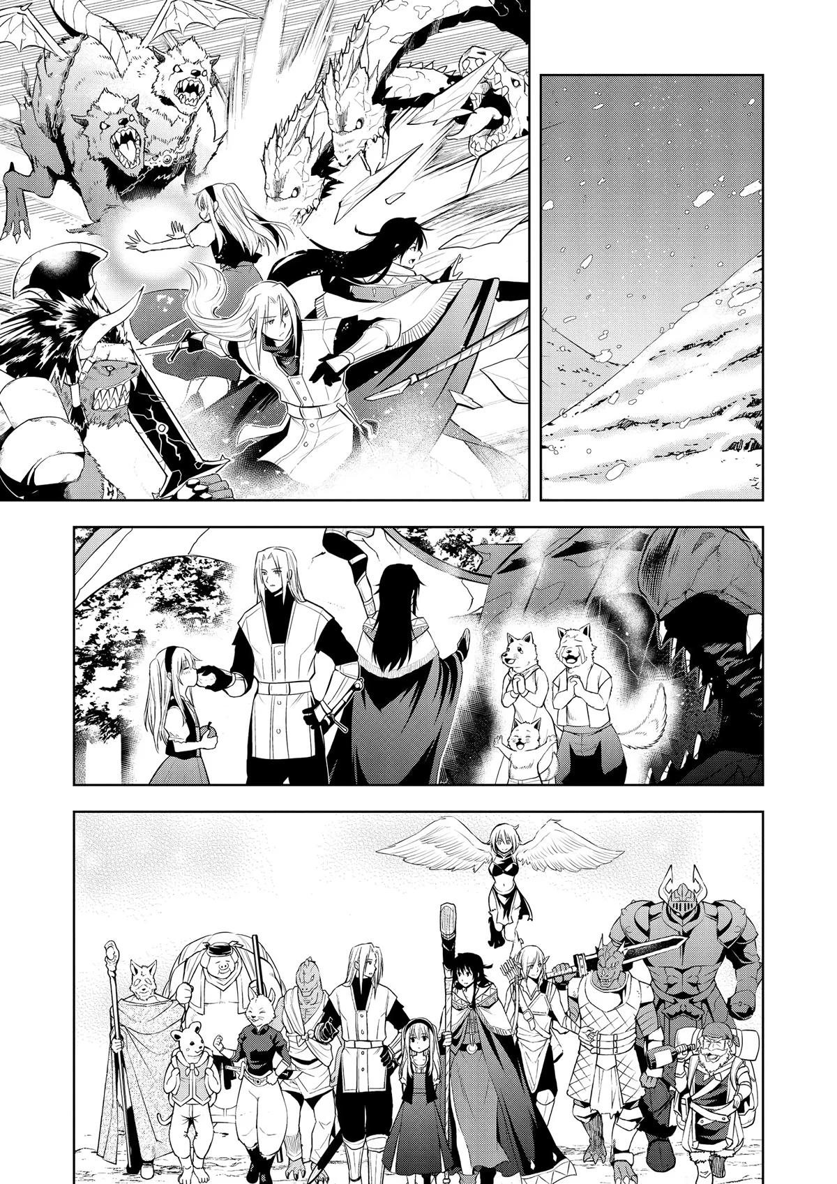 Magic Stone Gourmet Chapter 51 13