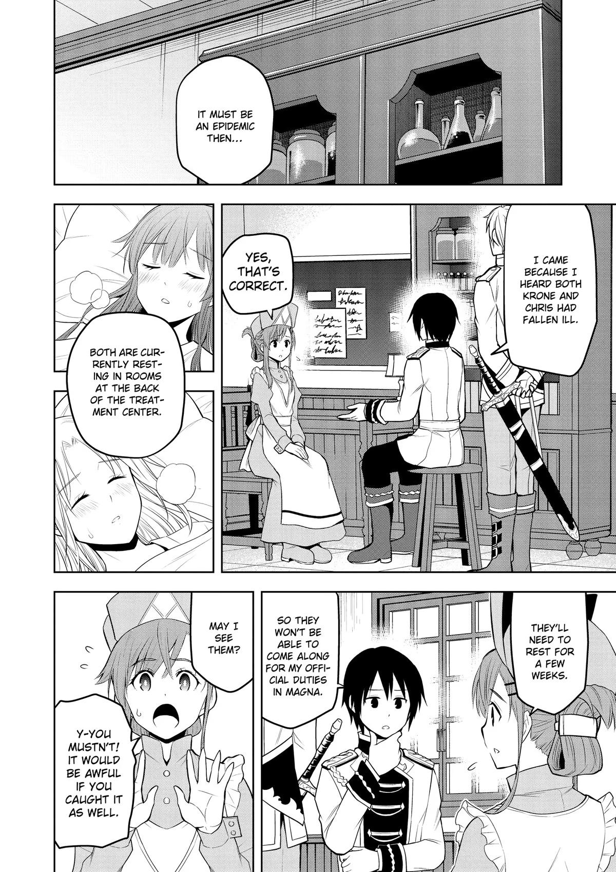 Magic Stone Gourmet Chapter 54 4
