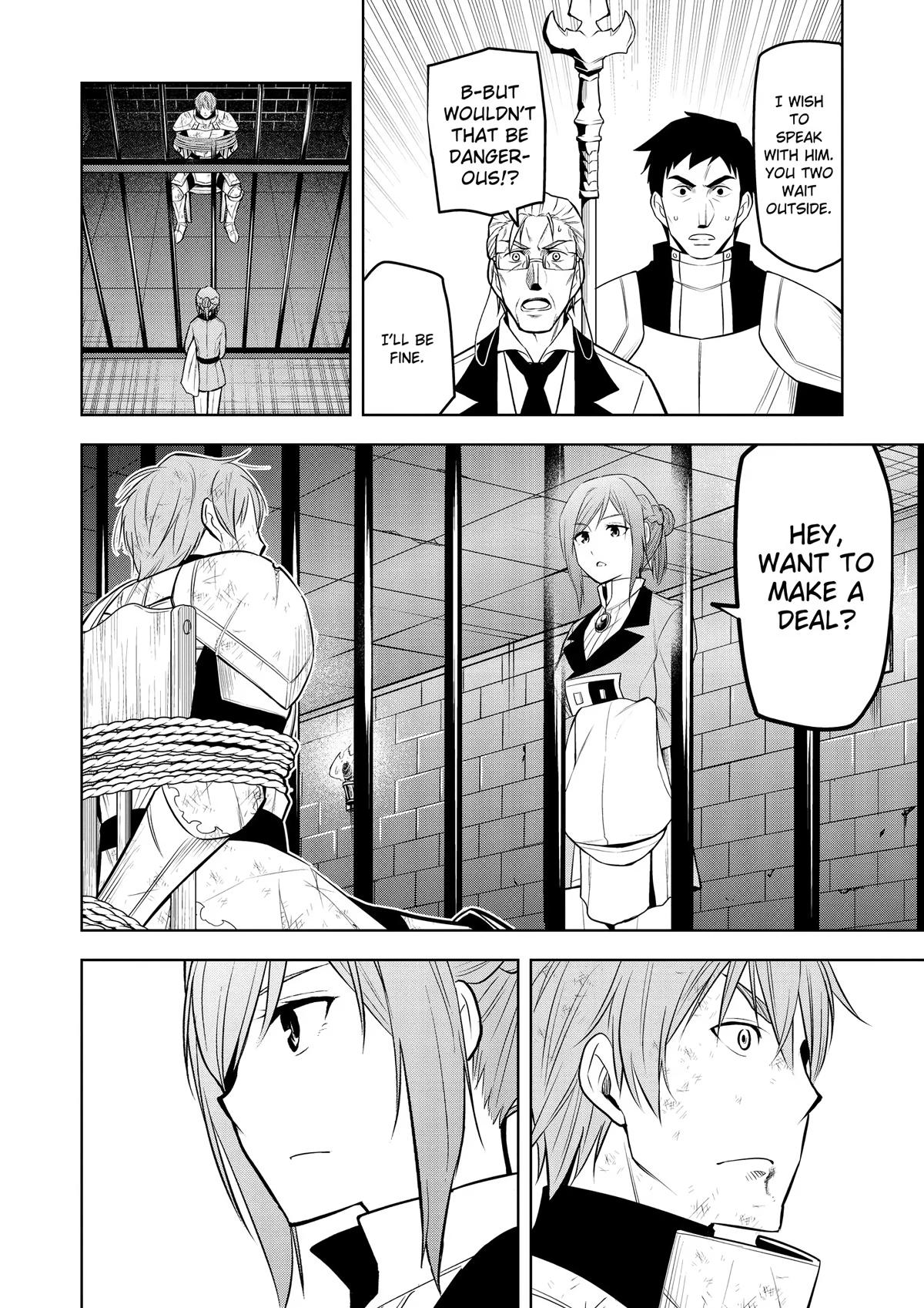 Magic Stone Gourmet Chapter 54 16