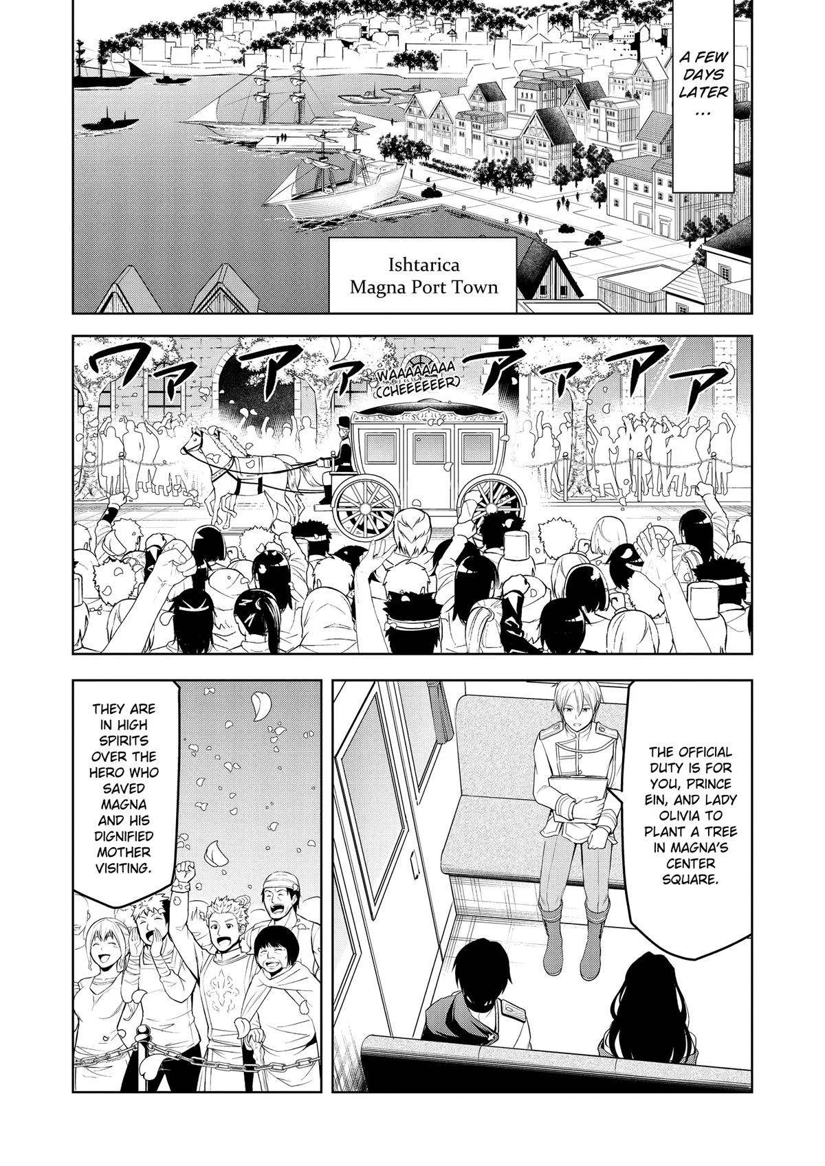 Magic Stone Gourmet Chapter 54 20