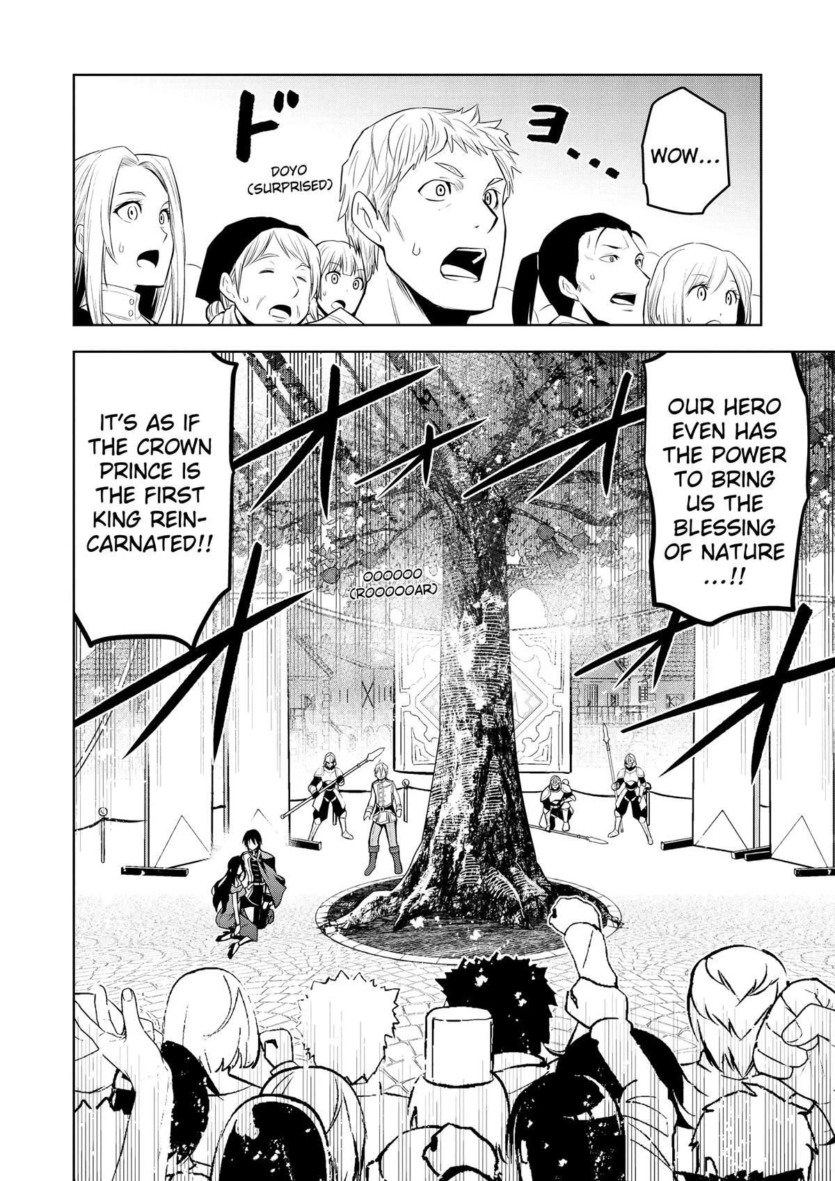 Magic Stone Gourmet Chapter 54 27