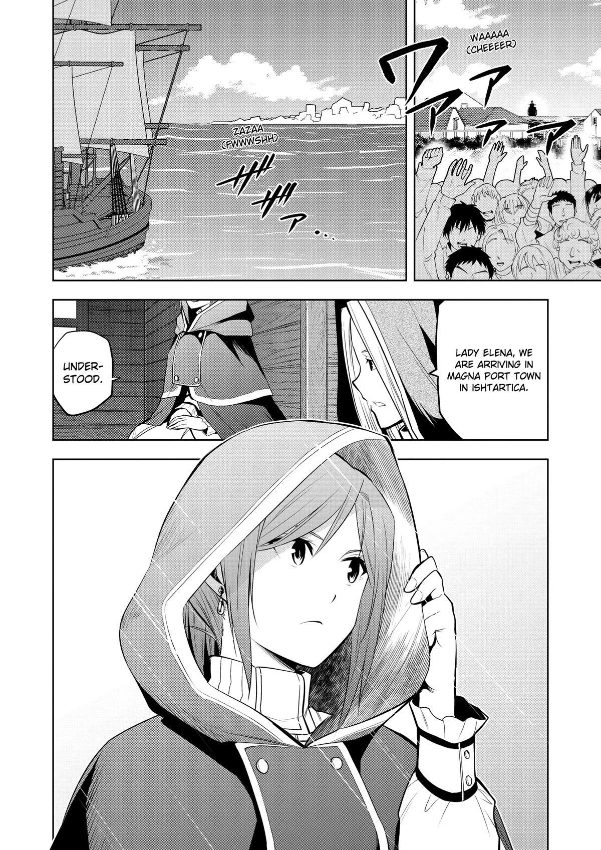 Magic Stone Gourmet Chapter 54 29