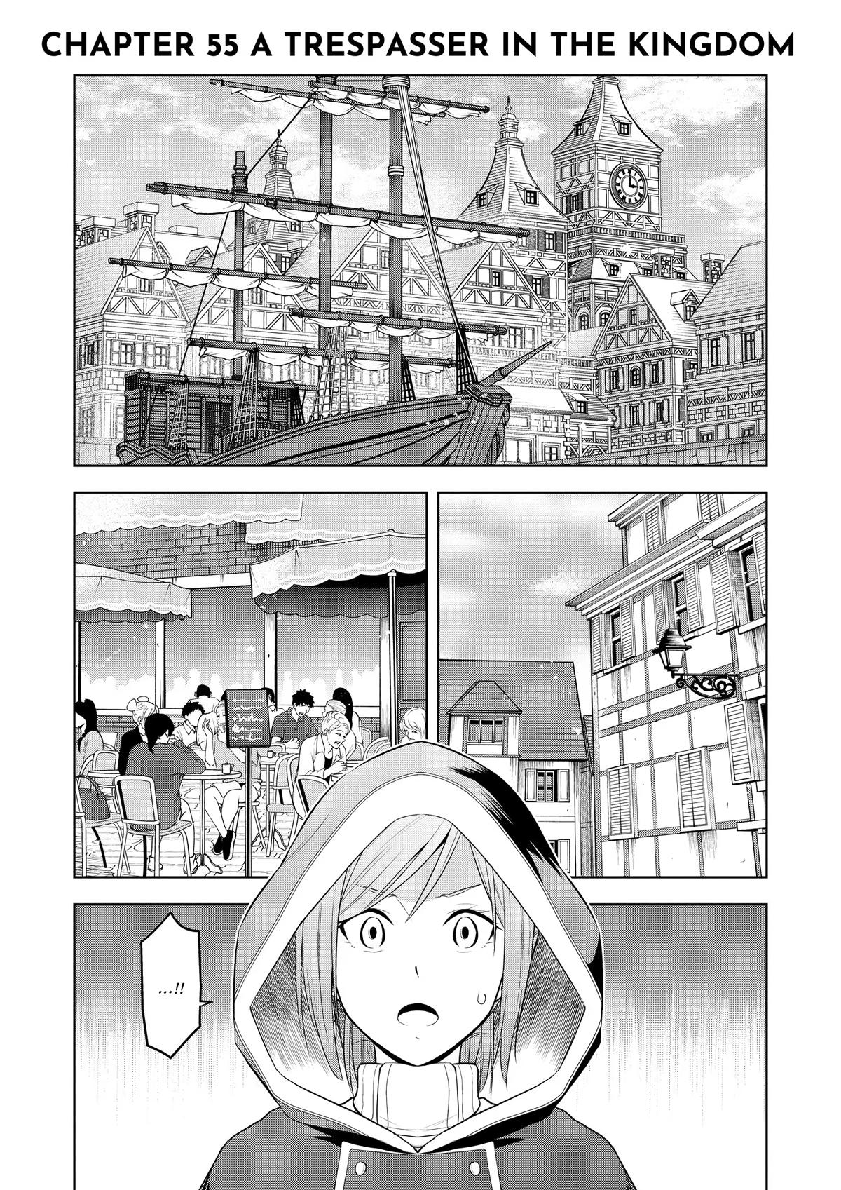 Magic Stone Gourmet Chapter 55 1