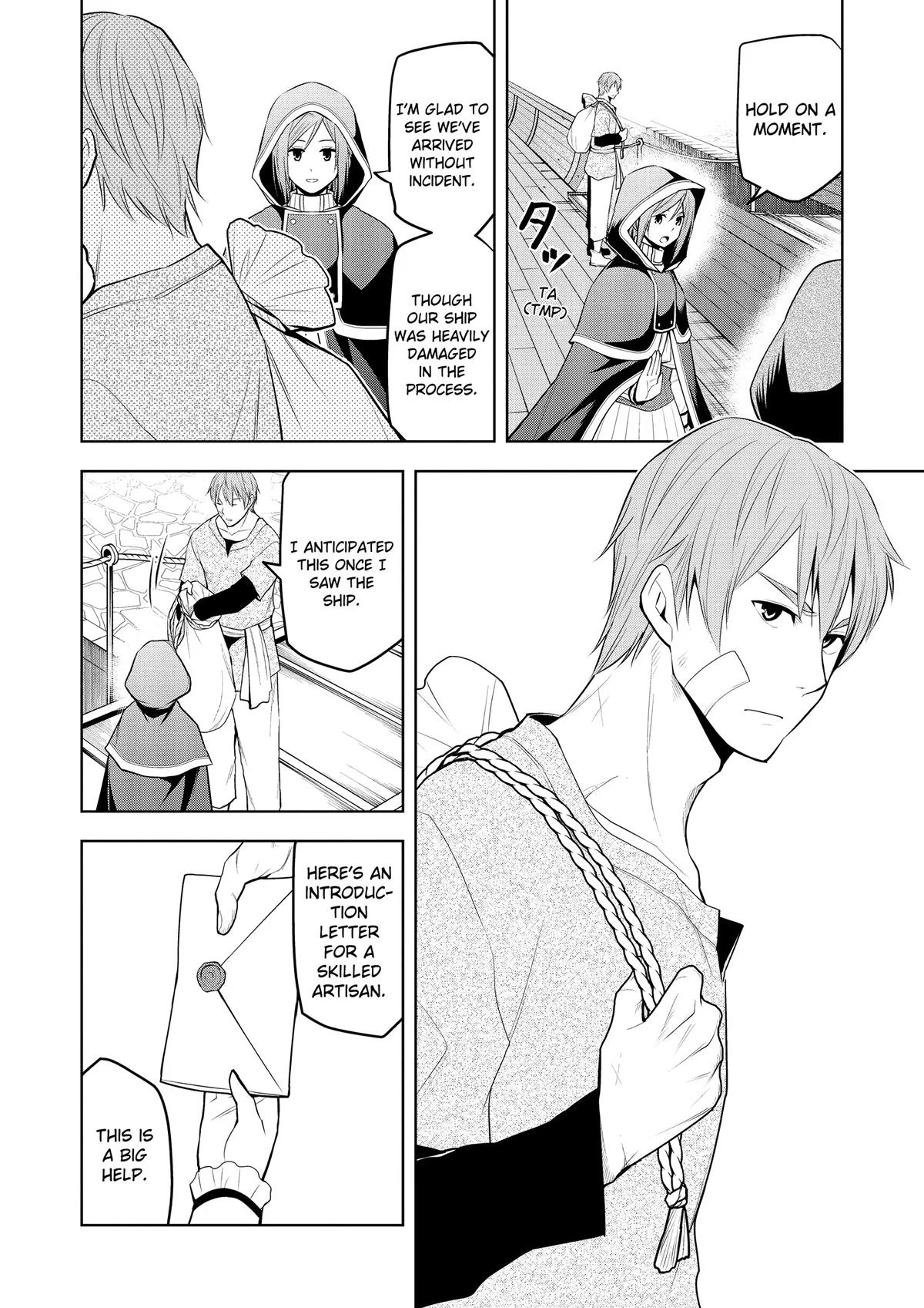 Magic Stone Gourmet Chapter 55 4