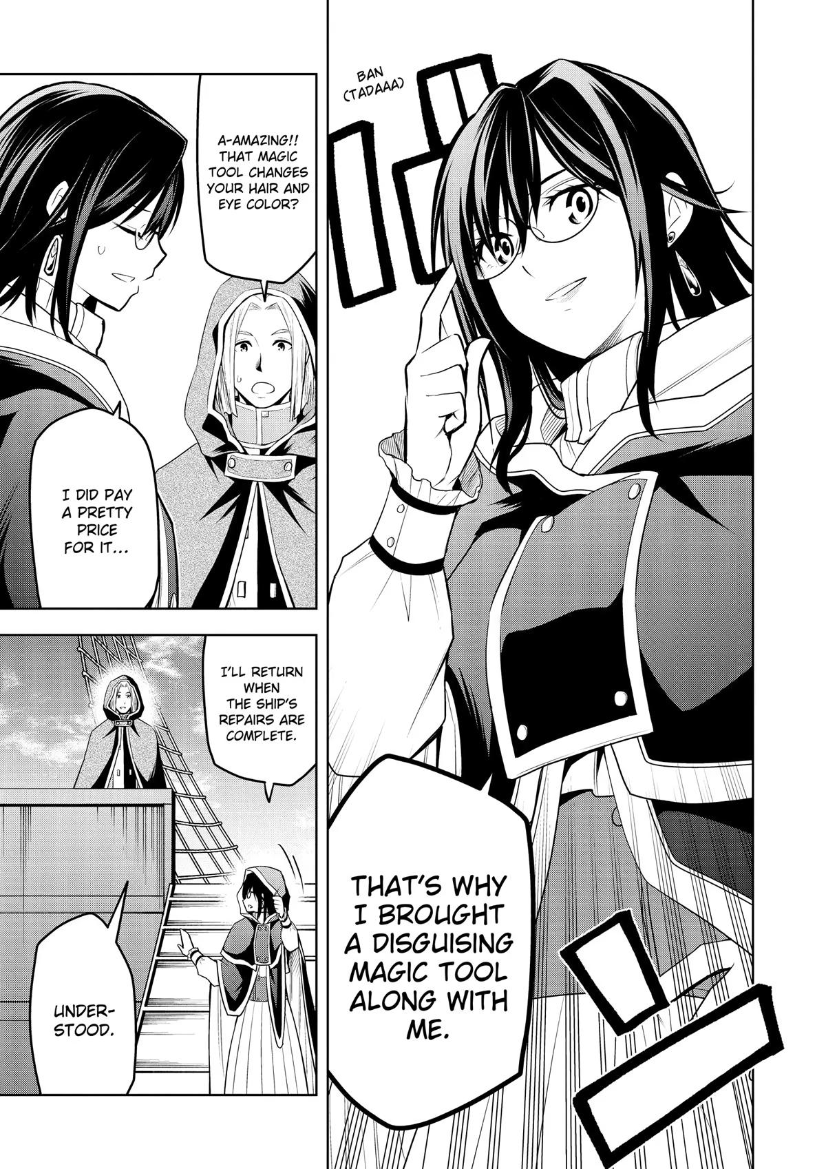 Magic Stone Gourmet Chapter 55 9