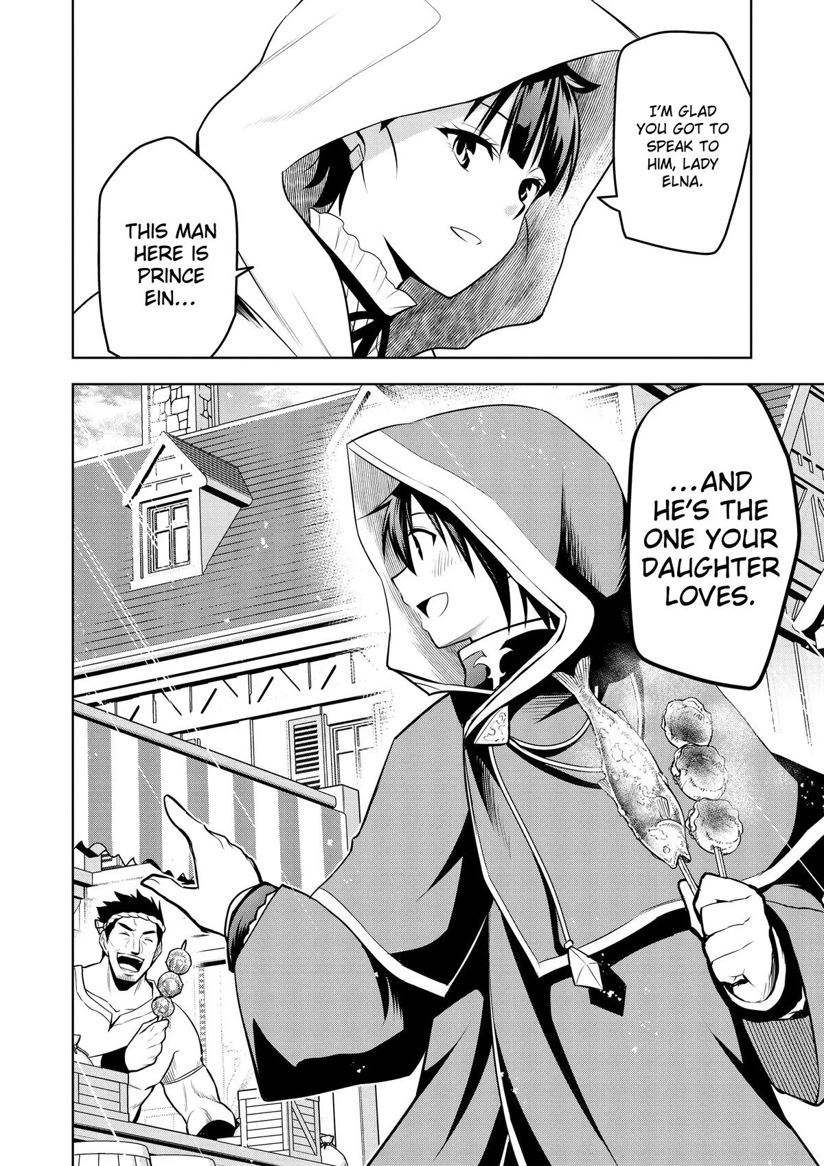 Magic Stone Gourmet Chapter 55 20