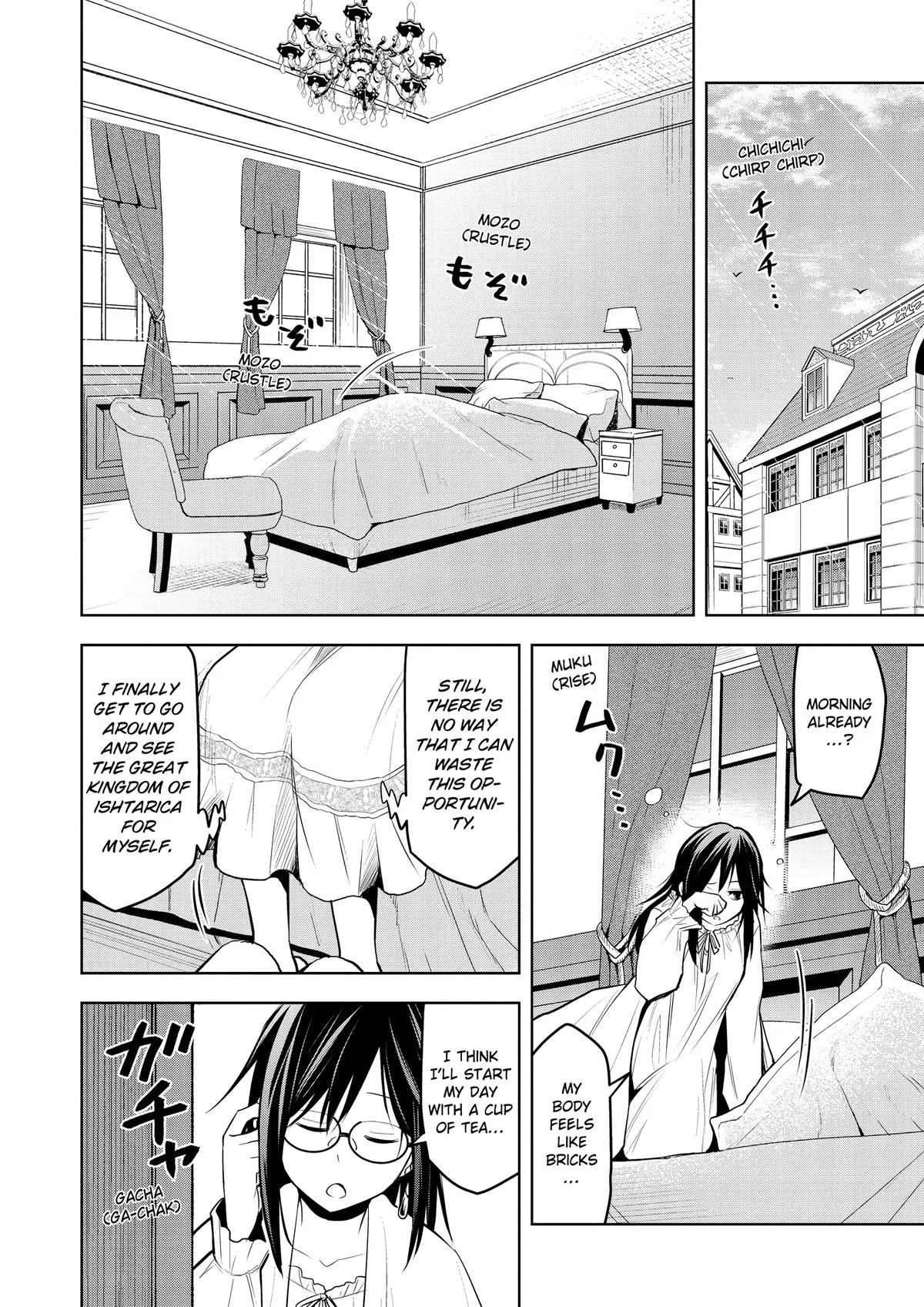Magic Stone Gourmet Chapter 56 16