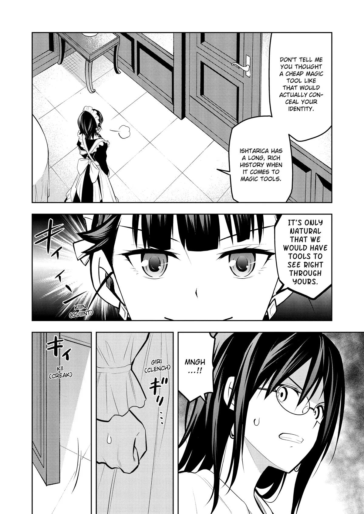 Magic Stone Gourmet Chapter 56 18