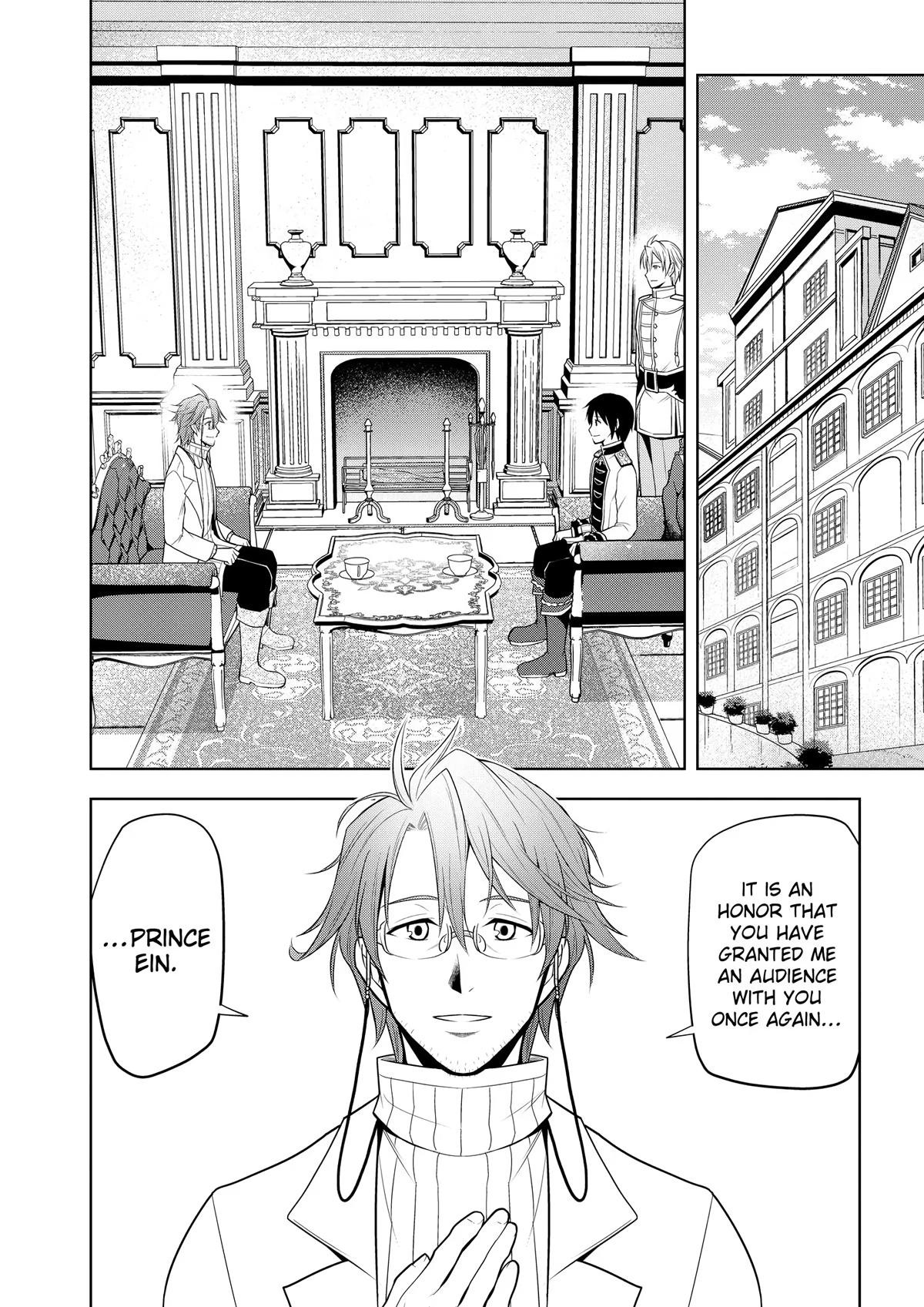 Magic Stone Gourmet Chapter 57 2