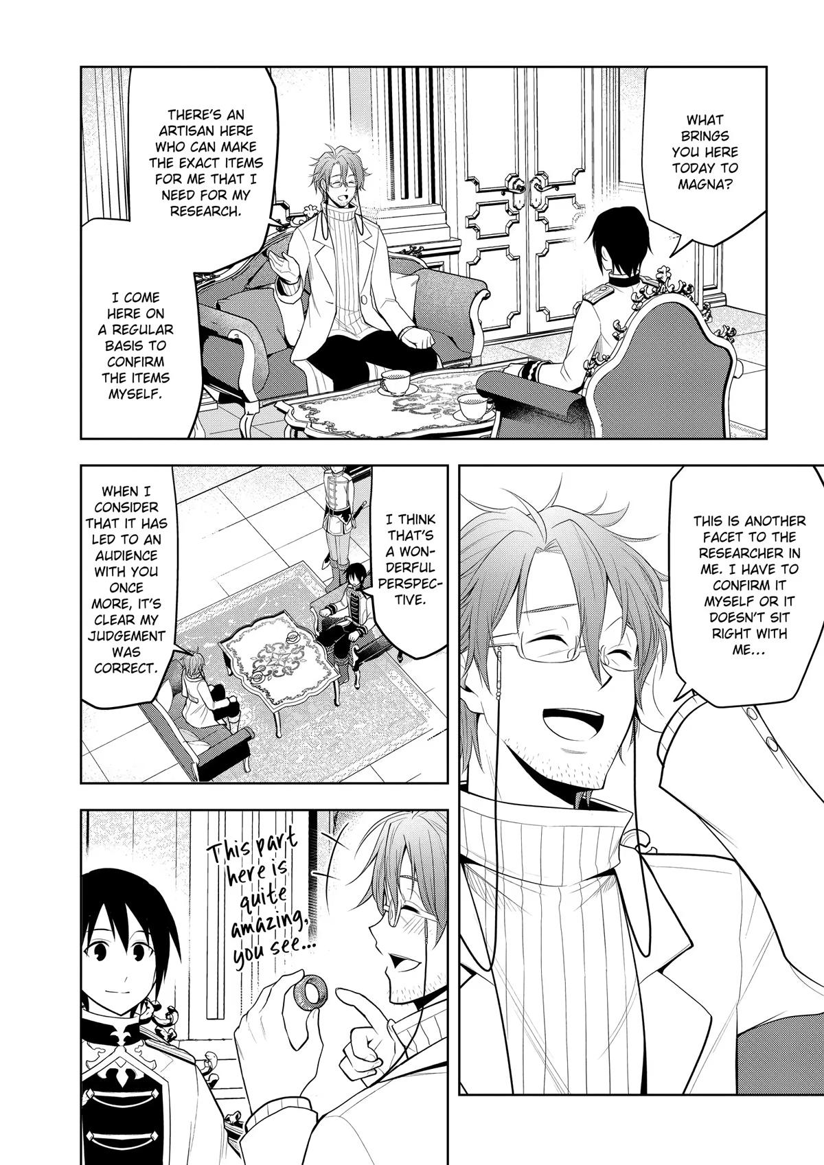 Magic Stone Gourmet Chapter 57 4