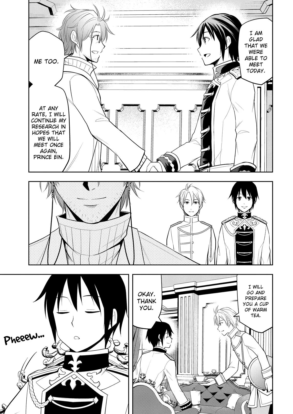 Magic Stone Gourmet Chapter 57 13