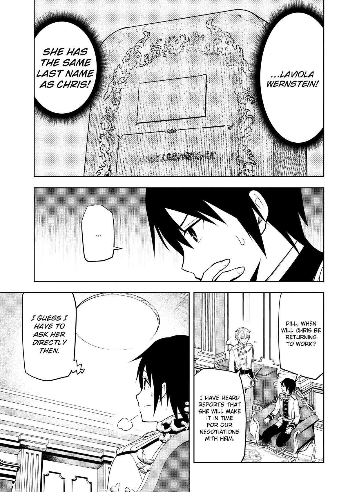 Magic Stone Gourmet Chapter 57 15