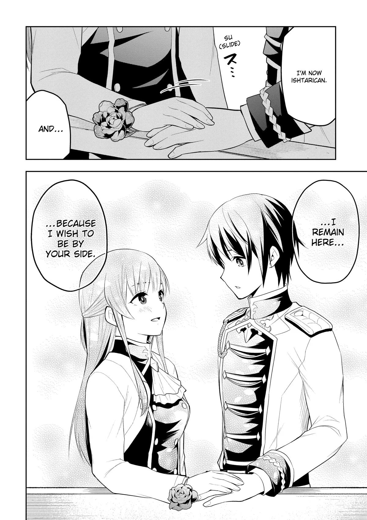 Magic Stone Gourmet Chapter 58 13