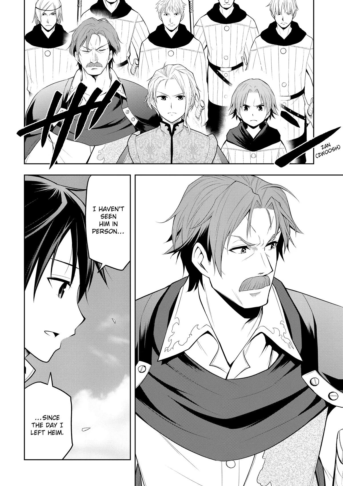 Magic Stone Gourmet Chapter 58 17