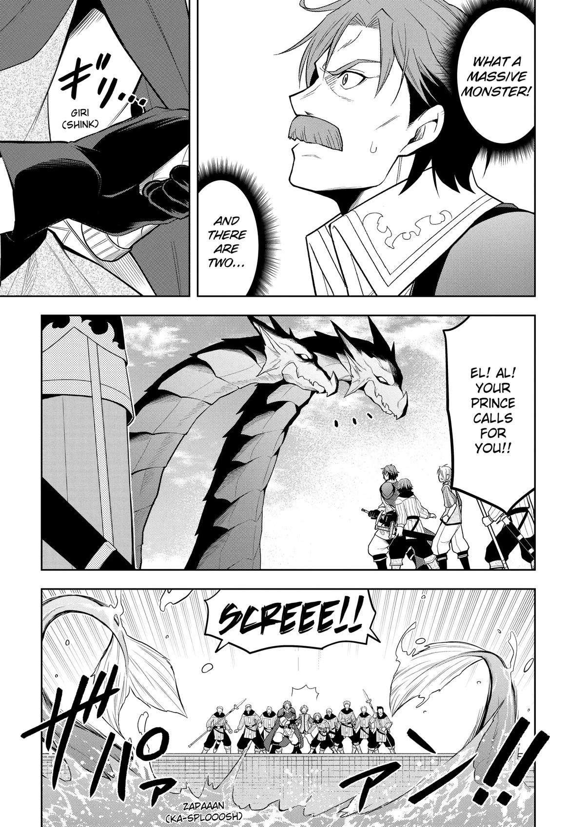 Magic Stone Gourmet Chapter 58 20