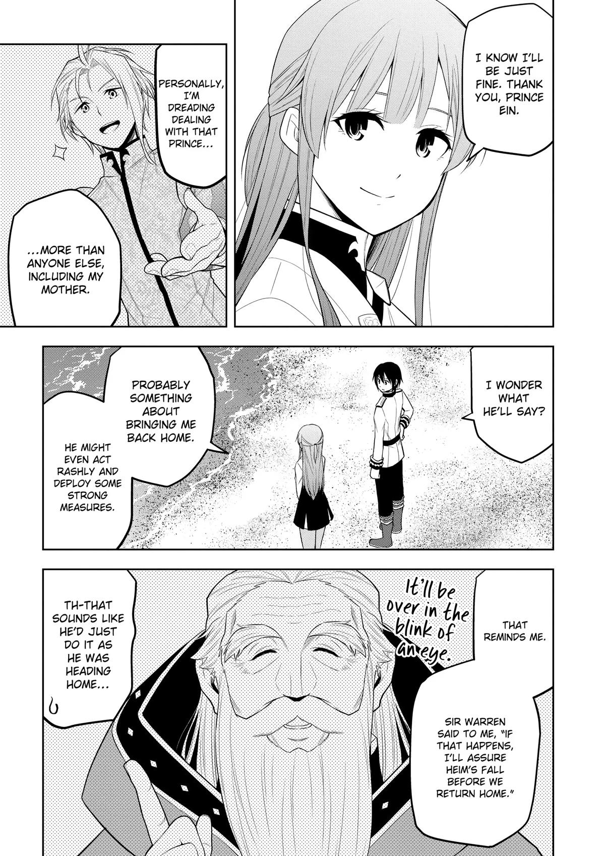 Magic Stone Gourmet Chapter 59 3