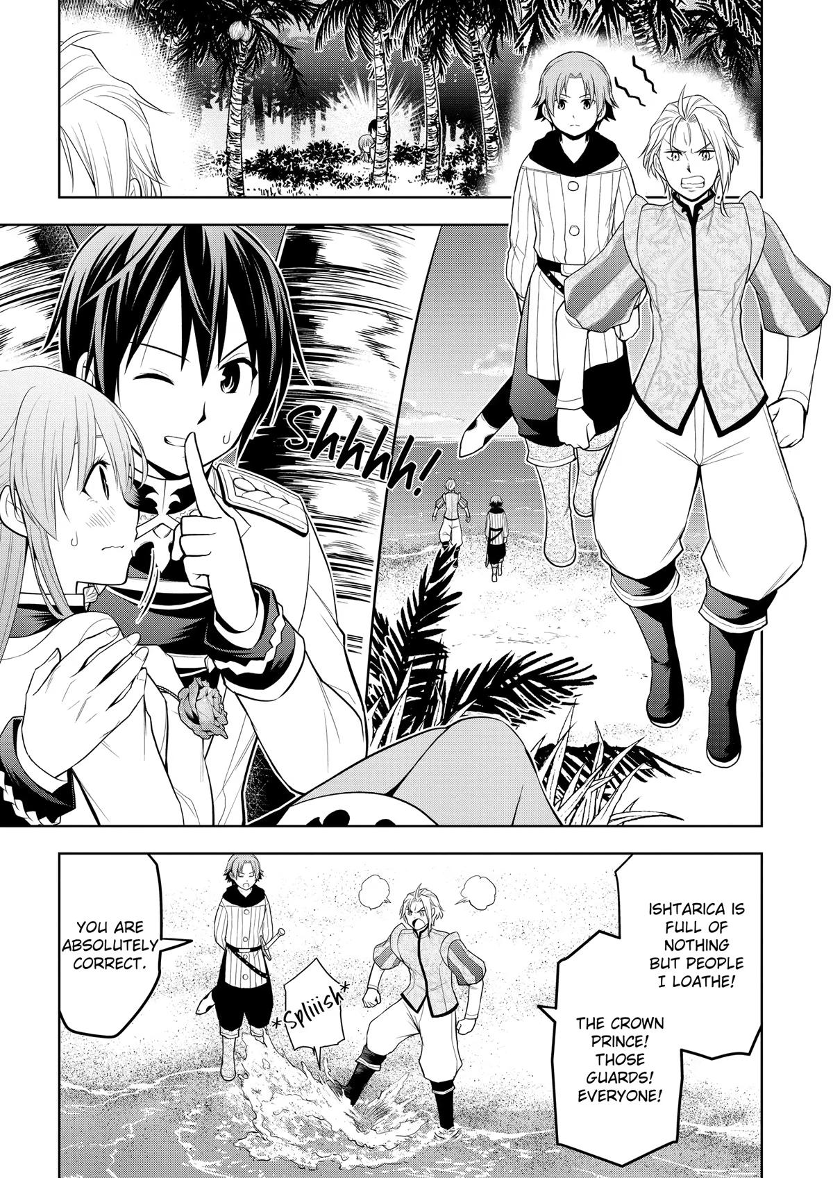 Magic Stone Gourmet Chapter 59 7