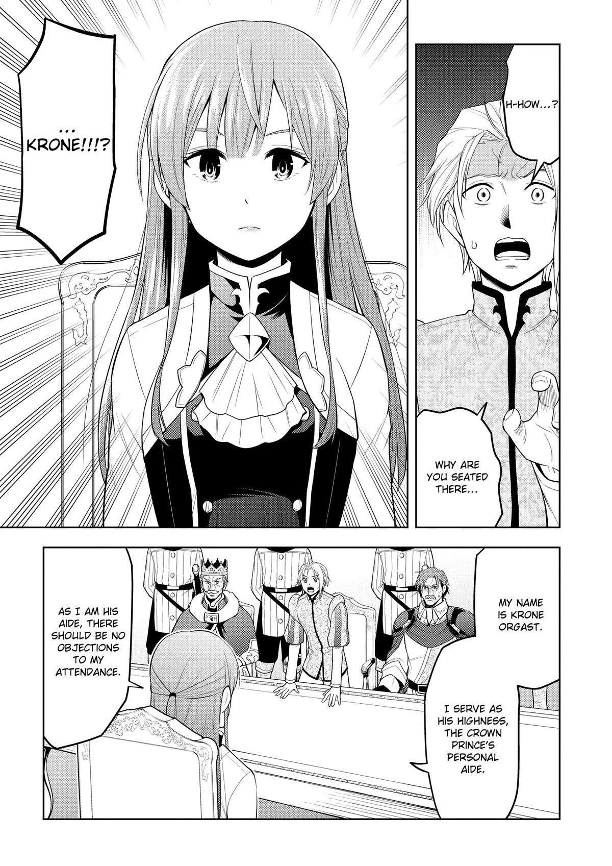 Magic Stone Gourmet Chapter 59 18
