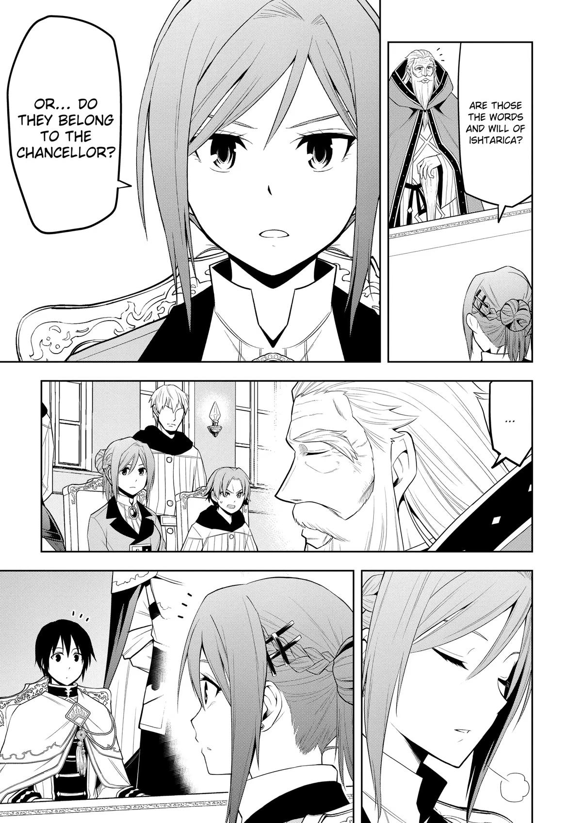Magic Stone Gourmet Chapter 59 28