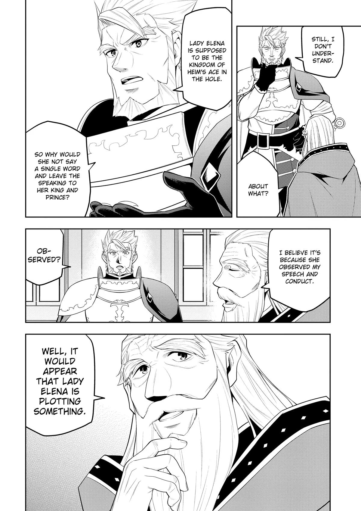 Magic Stone Gourmet Chapter 59 31