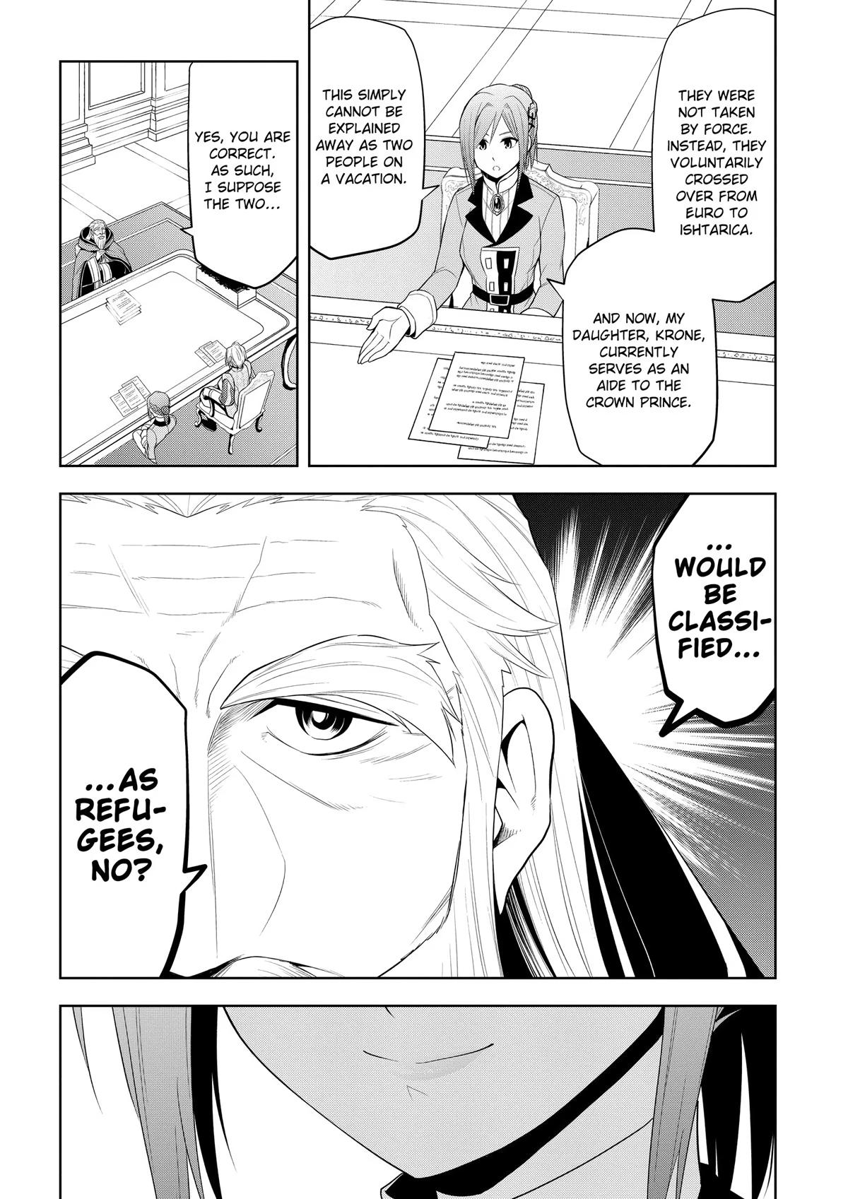 Magic Stone Gourmet Chapter 60 3