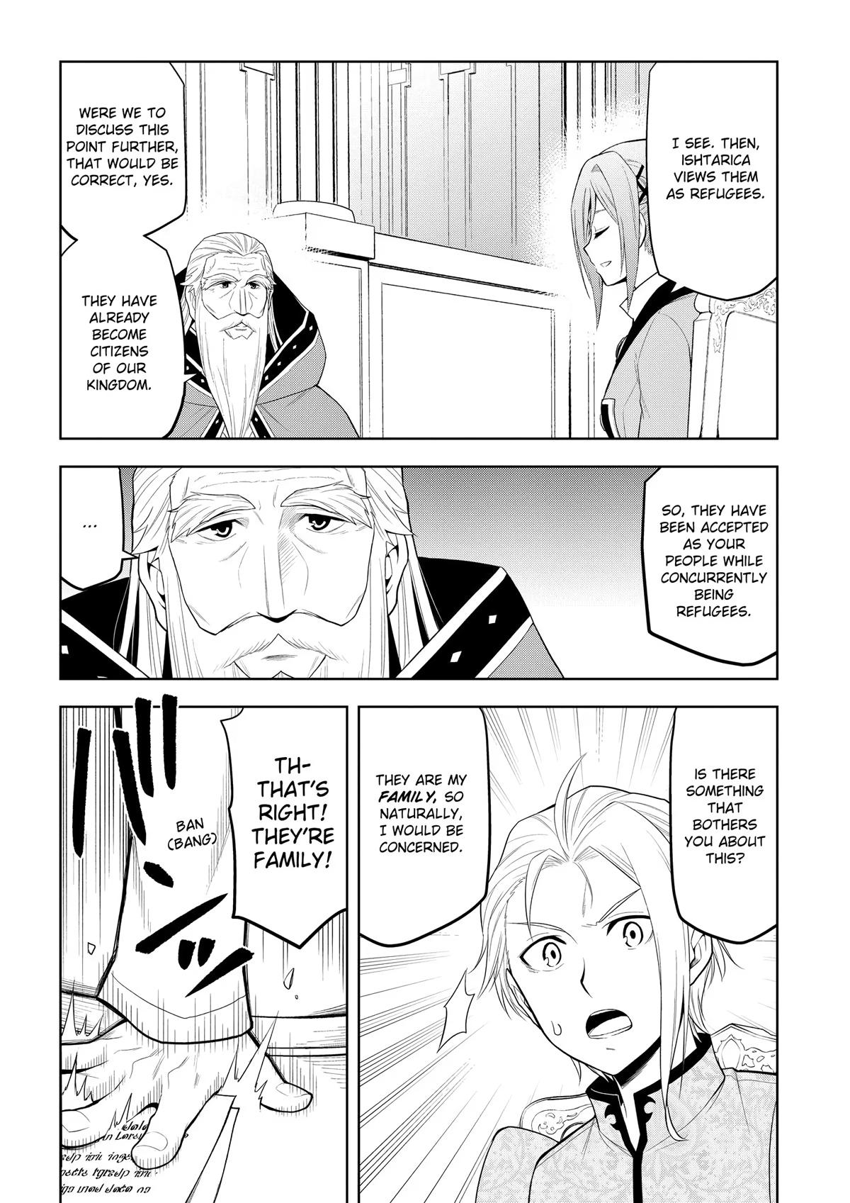 Magic Stone Gourmet Chapter 60 4