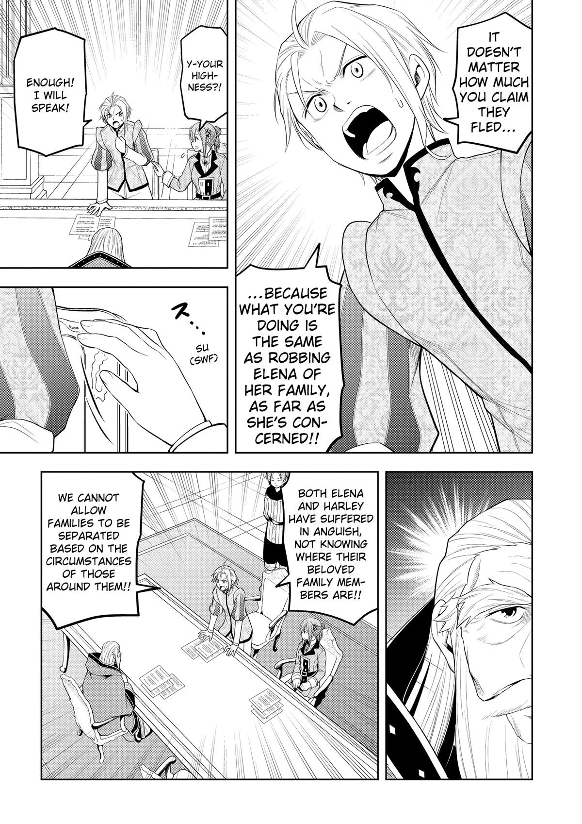 Magic Stone Gourmet Chapter 60 5