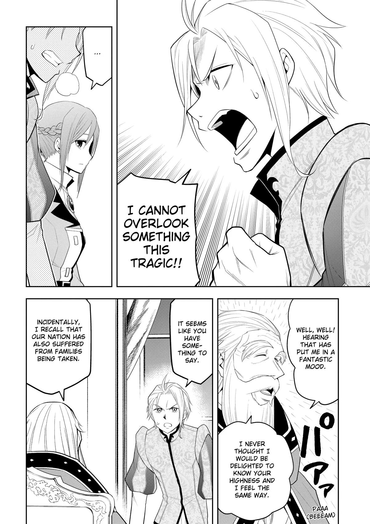Magic Stone Gourmet Chapter 60 6