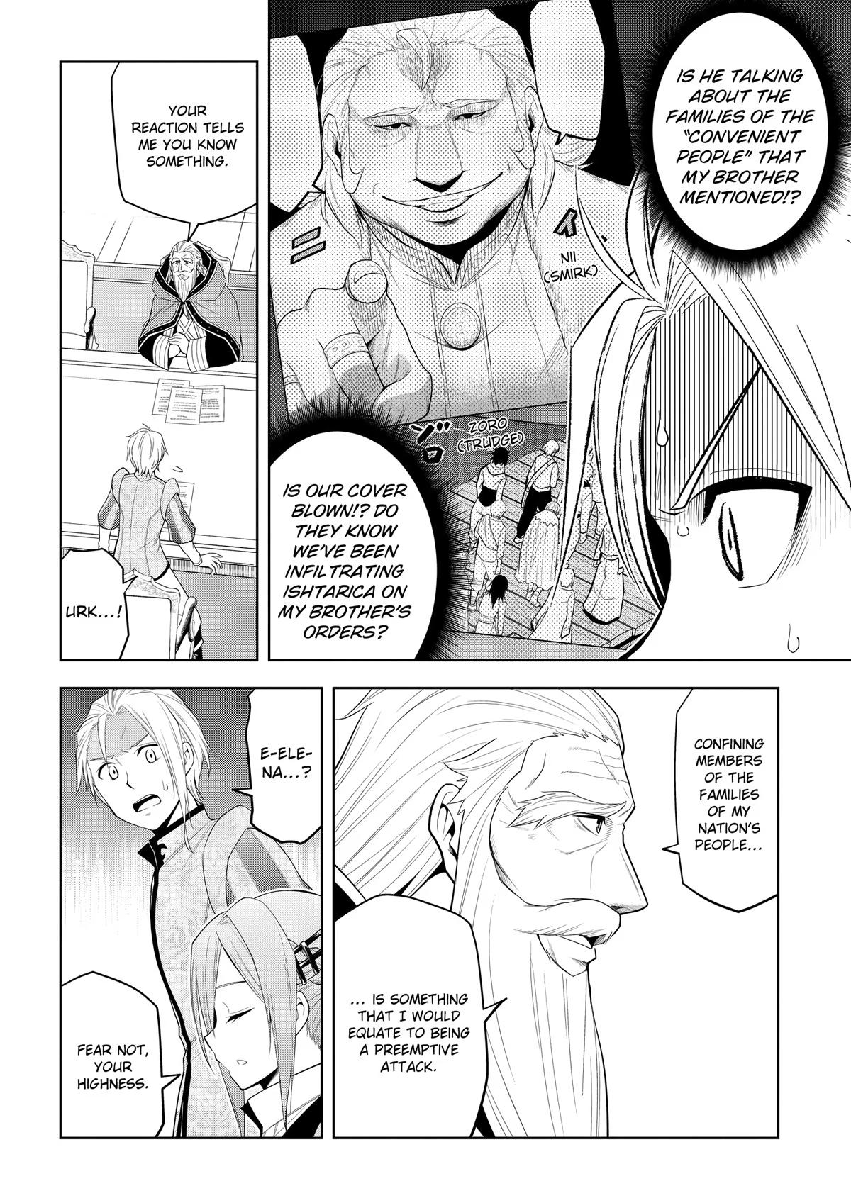 Magic Stone Gourmet Chapter 60 8