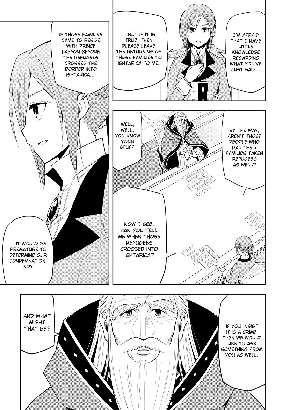 Magic Stone Gourmet Chapter 60 9