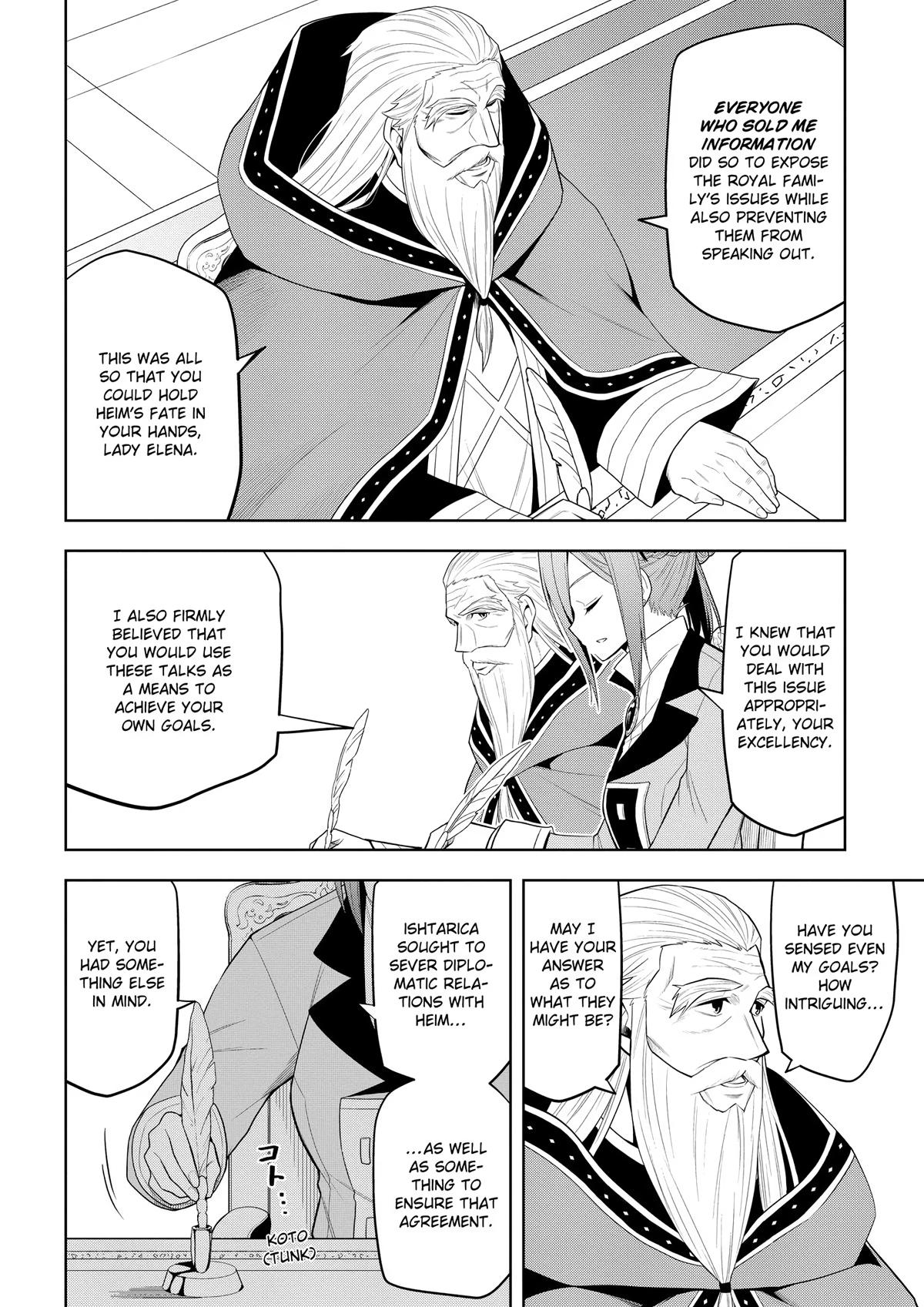 Magic Stone Gourmet Chapter 60 16