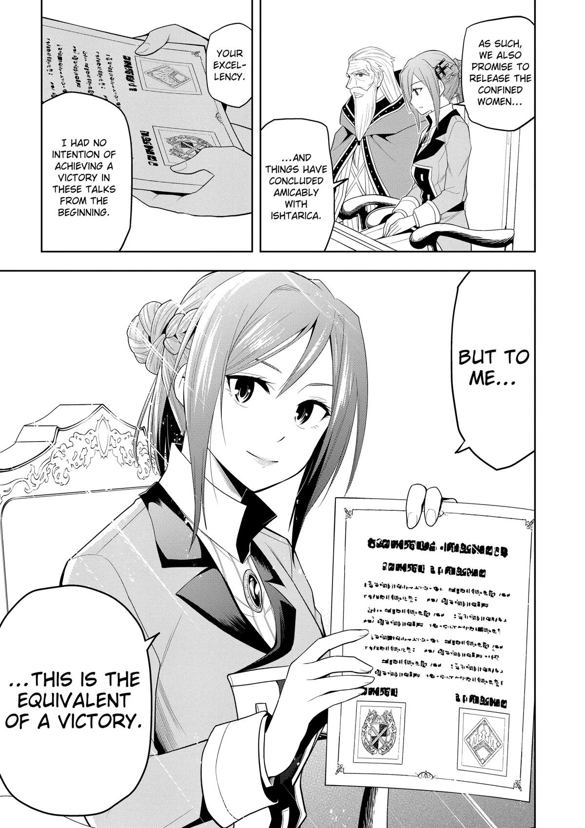Magic Stone Gourmet Chapter 60 19