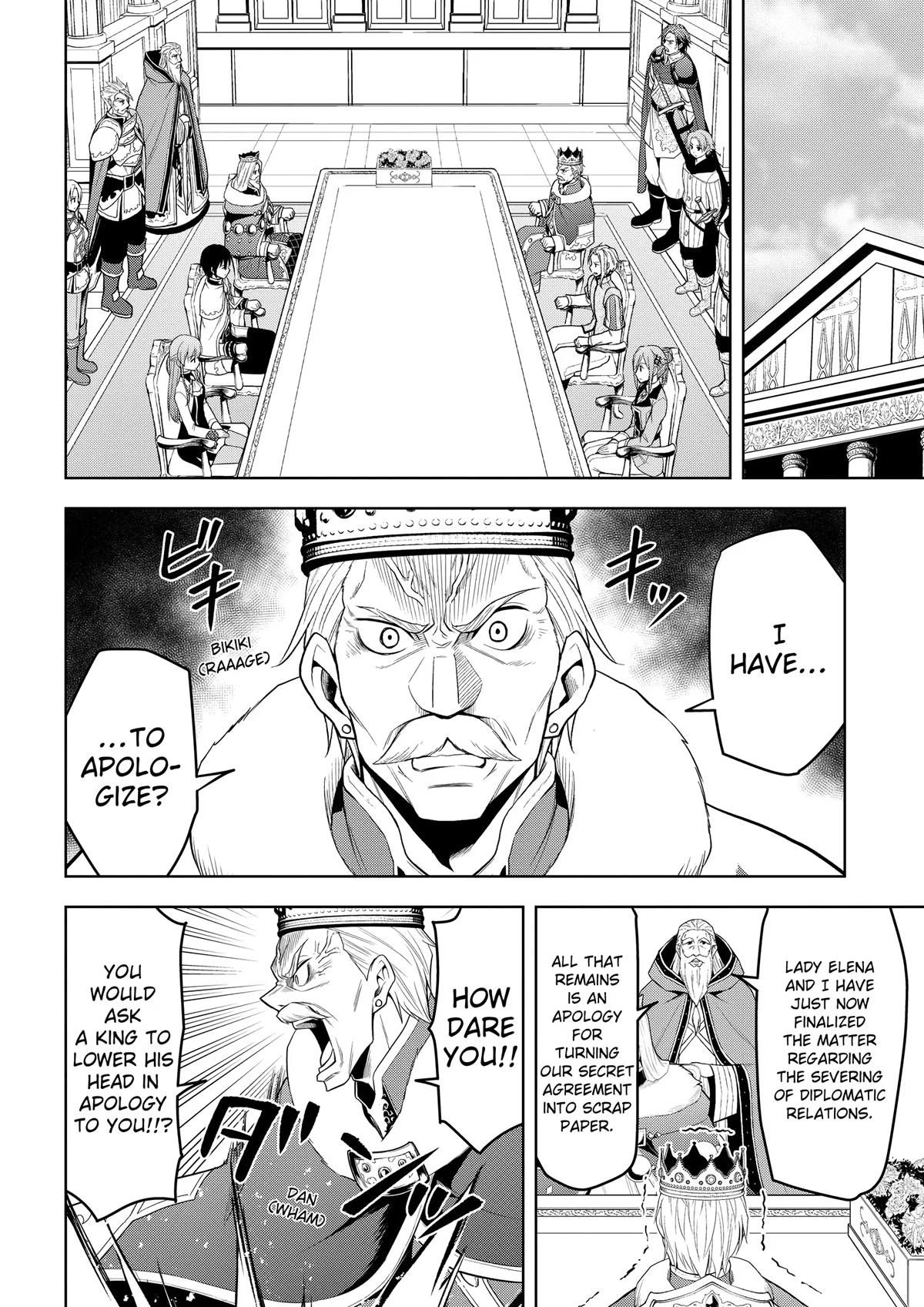 Magic Stone Gourmet Chapter 60 22