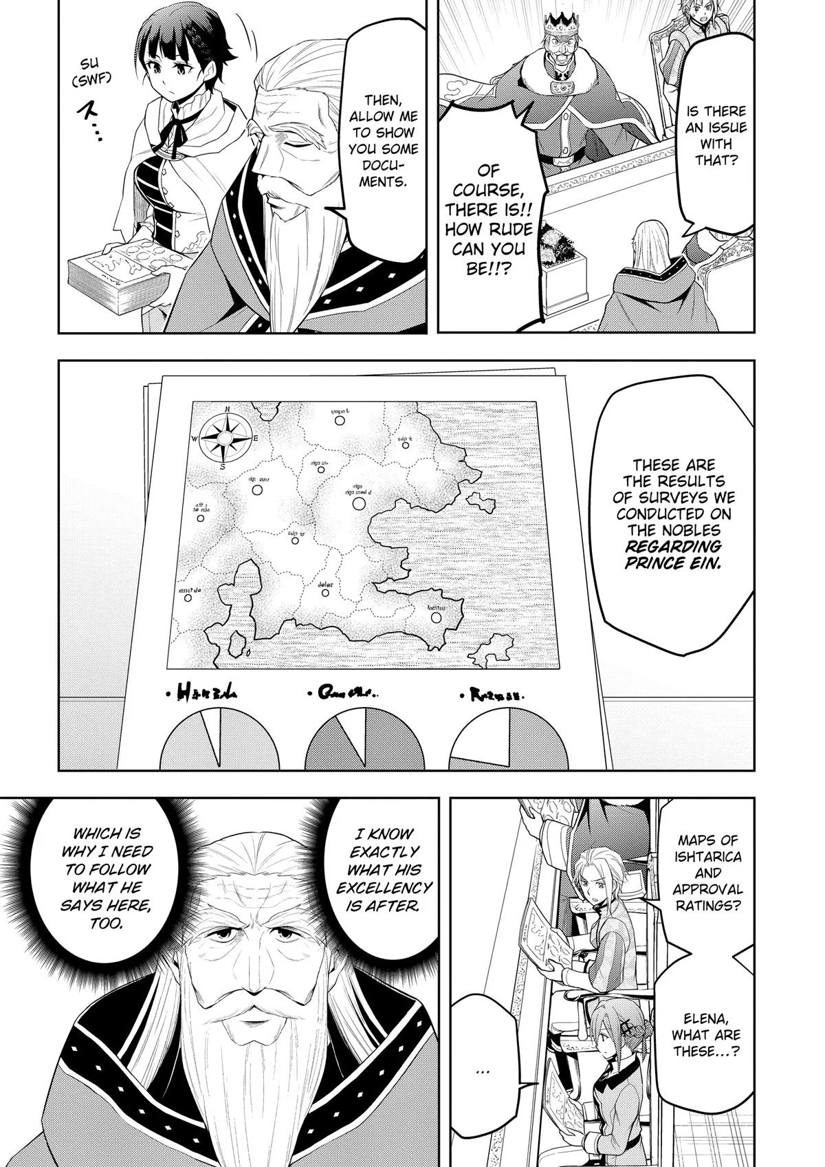 Magic Stone Gourmet Chapter 60 23
