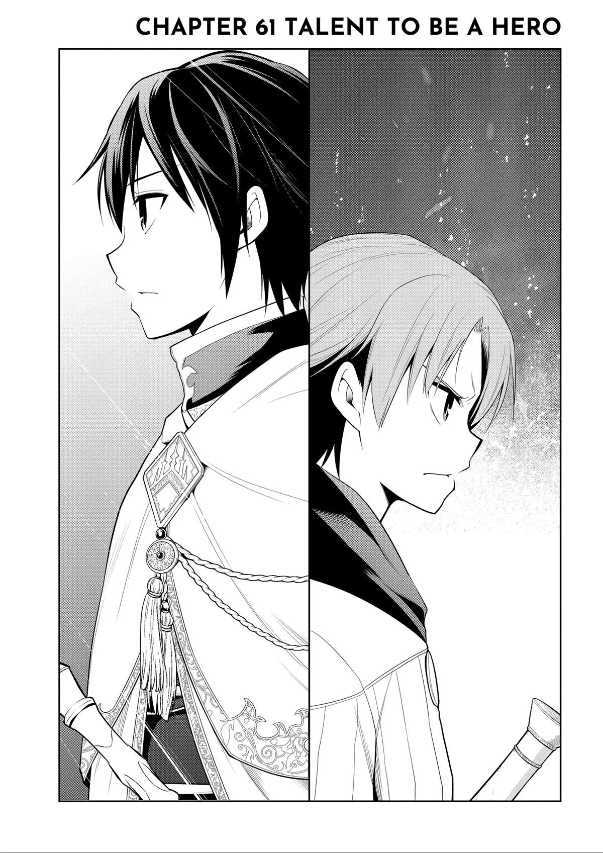 Magic Stone Gourmet Chapter 61 1