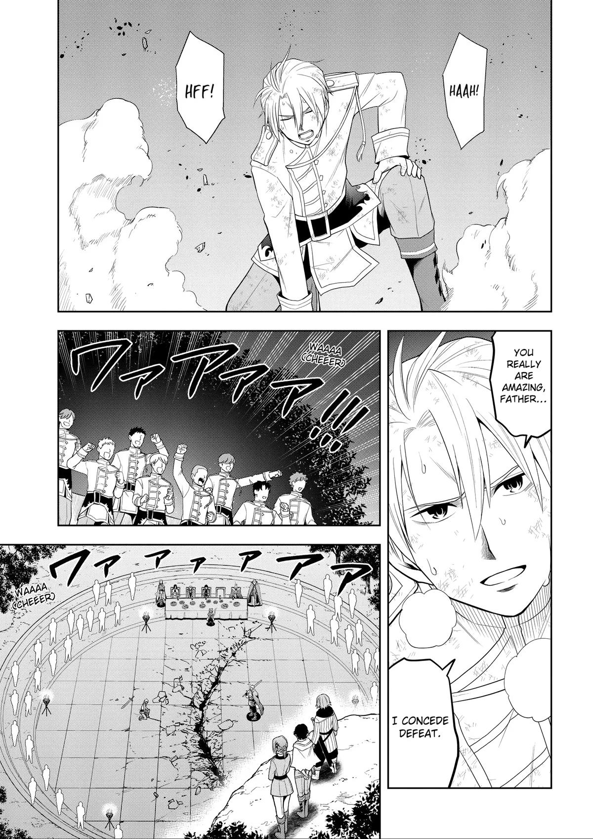 Magic Stone Gourmet Chapter 61 11