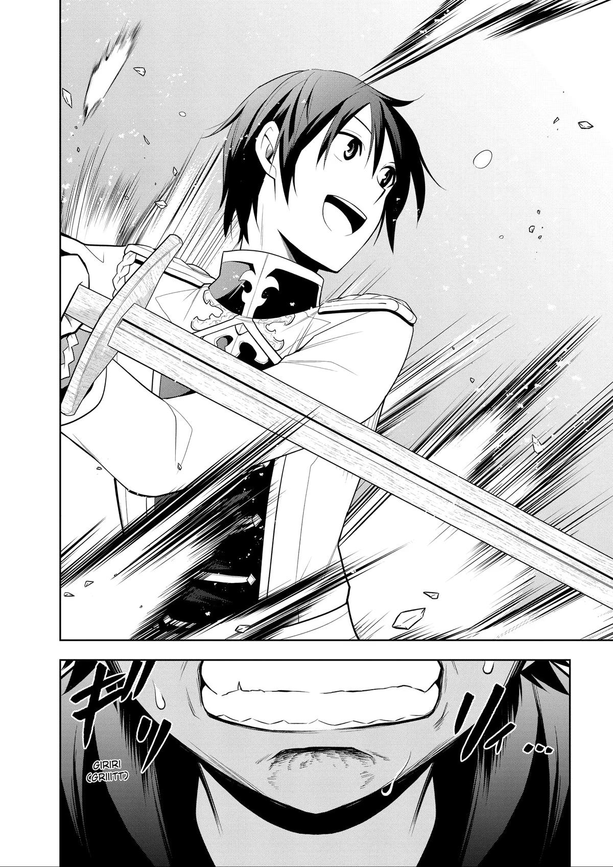 Magic Stone Gourmet Chapter 61 21
