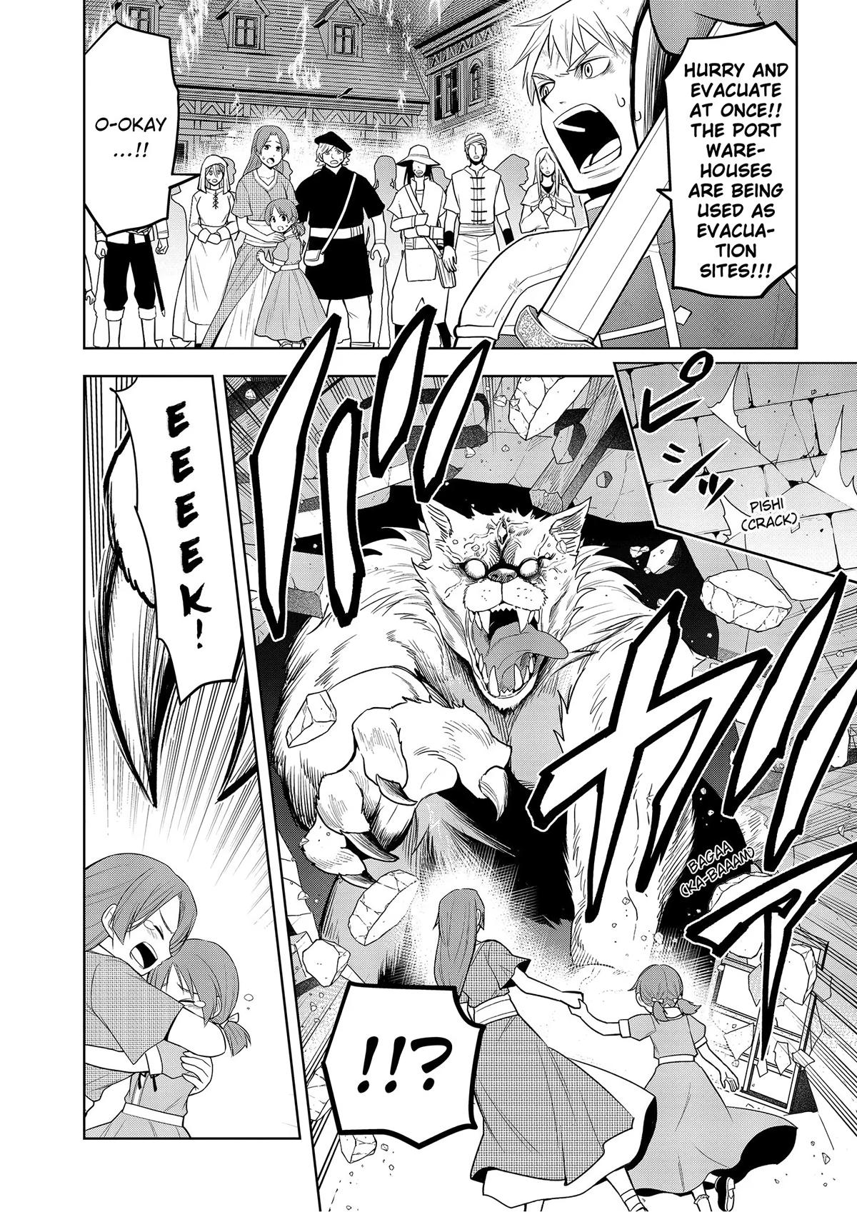 Magic Stone Gourmet Chapter 62 2