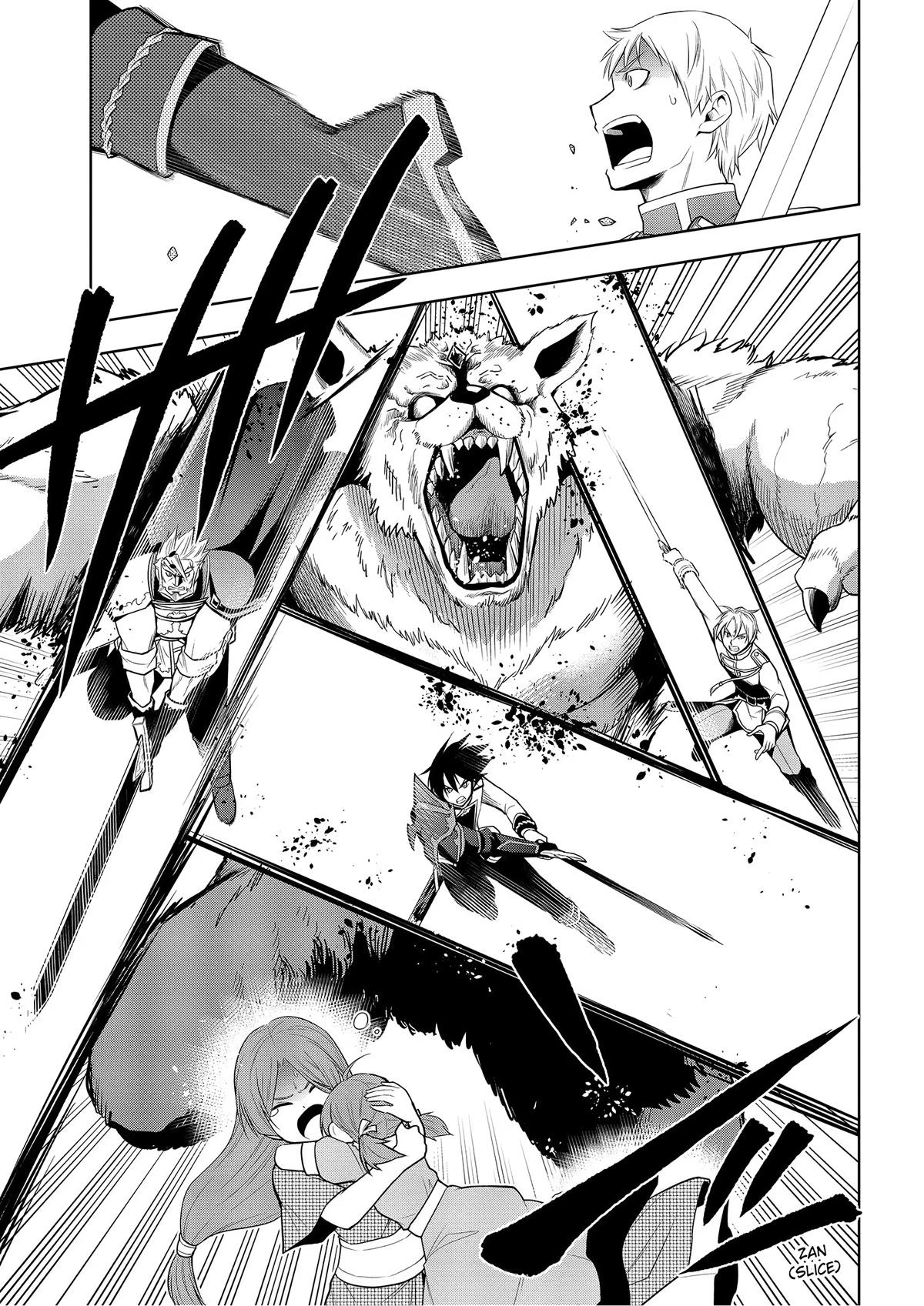 Magic Stone Gourmet Chapter 62 3