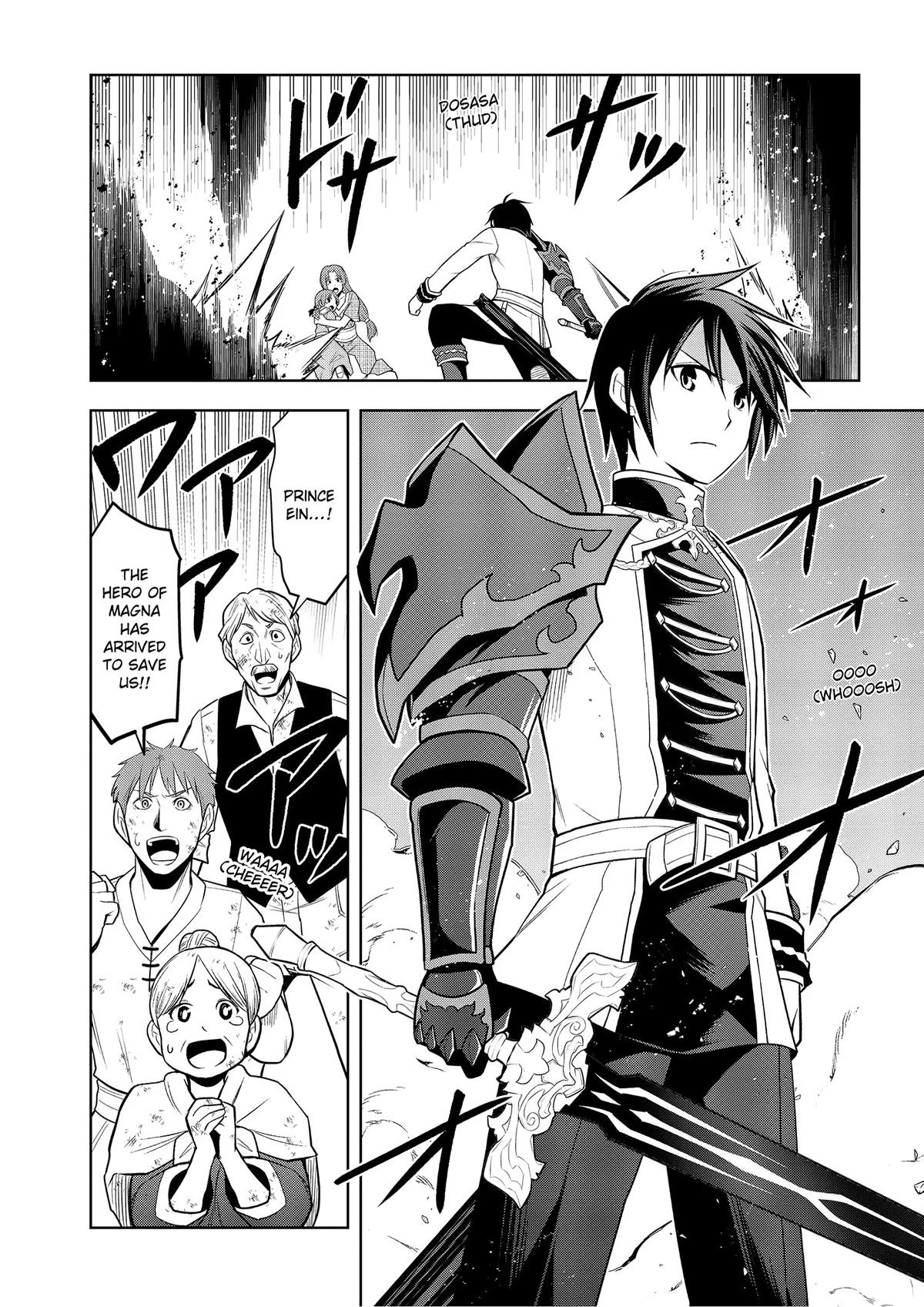 Magic Stone Gourmet Chapter 62 4