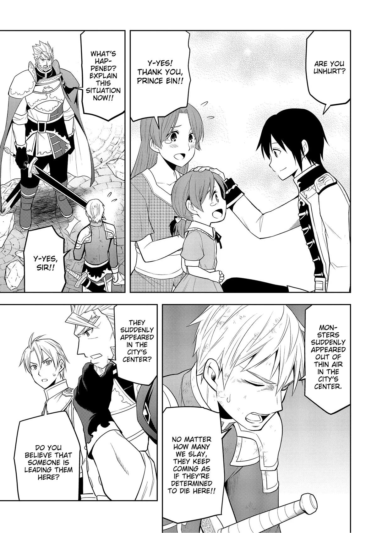 Magic Stone Gourmet Chapter 62 5