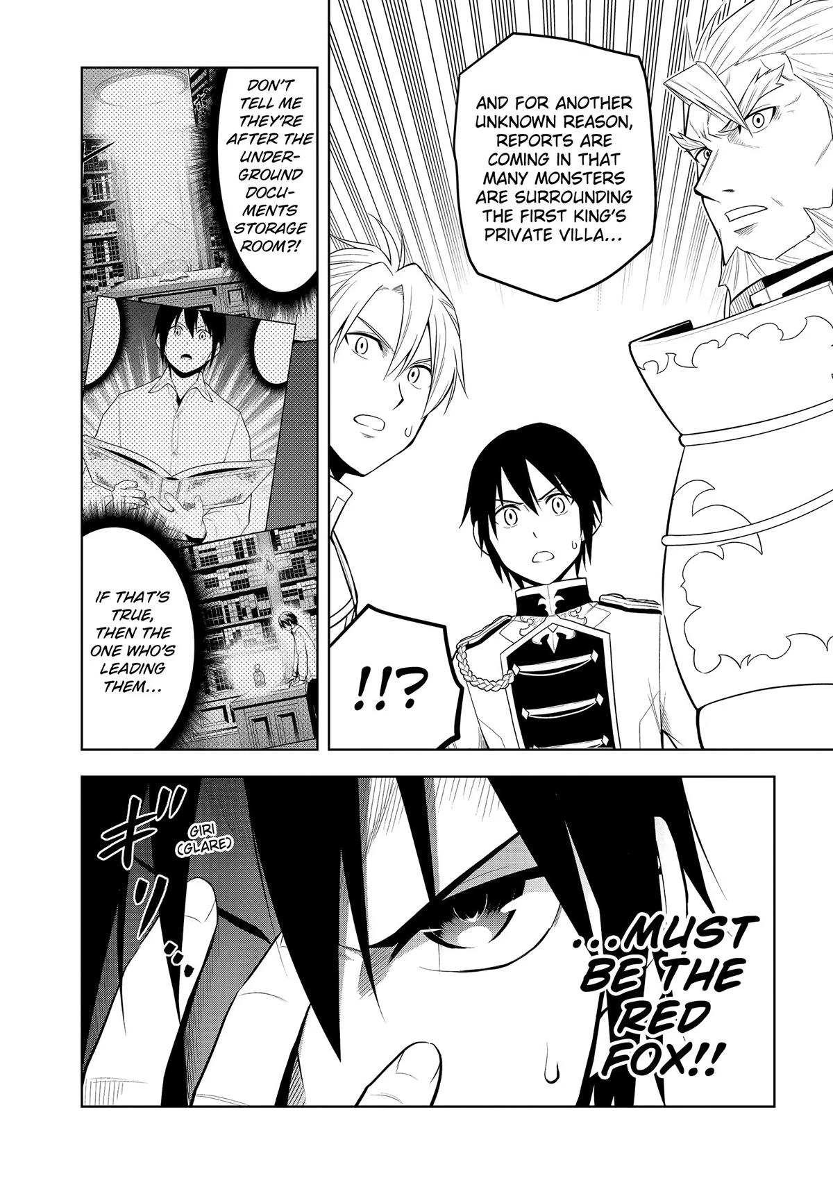 Magic Stone Gourmet Chapter 62 6