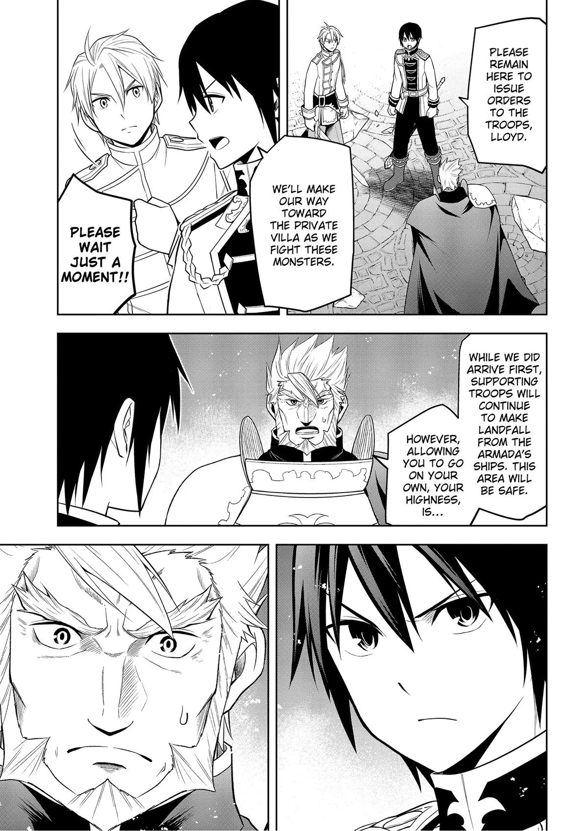 Magic Stone Gourmet Chapter 62 7