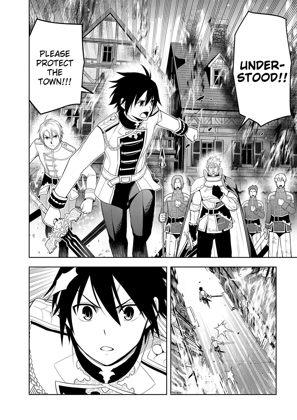 Magic Stone Gourmet Chapter 62 8